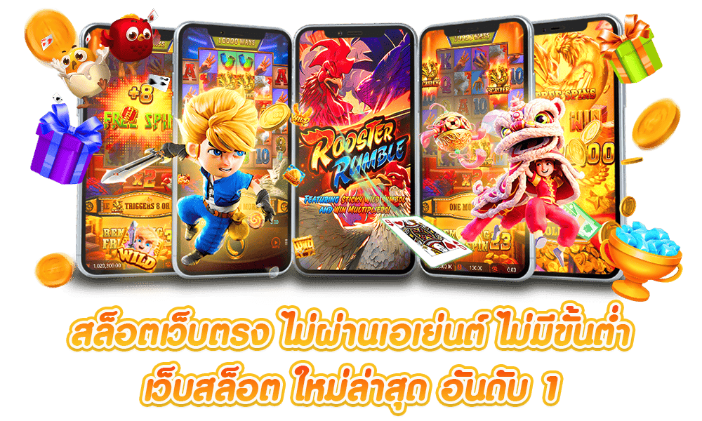 kamo99 เว็บเดิมพันออนไลน์มาแรง เล่นง่าย ถอนไว จ่ายจริง ปลอดภัยทุกการเดิมพัน